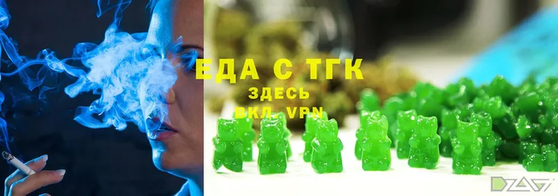 Cannafood марихуана  ОМГ ОМГ как зайти  Горно-Алтайск 